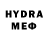 МЕТАМФЕТАМИН пудра Nord Productions