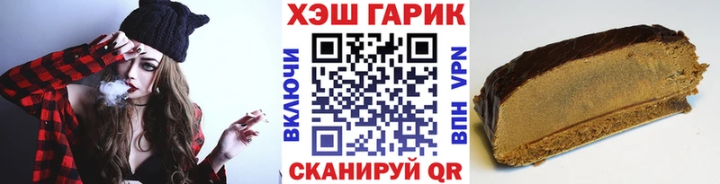 KRAKEN рабочий сайт  Красноперекопск  ГАШ хэш 