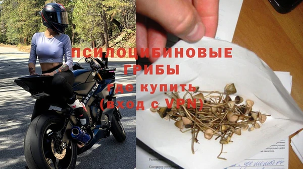 прущая мука Белоозёрский