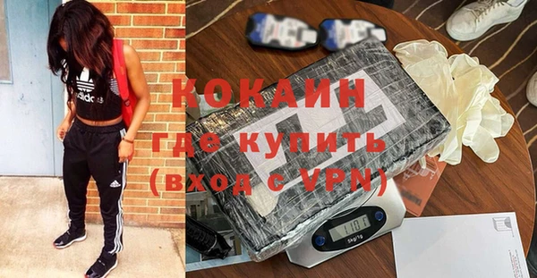 прущая мука Белоозёрский