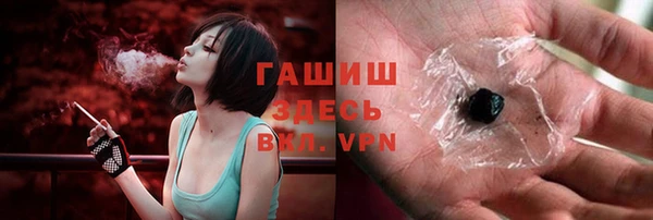 прущая мука Белоозёрский