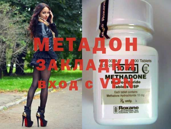 прущая мука Белоозёрский