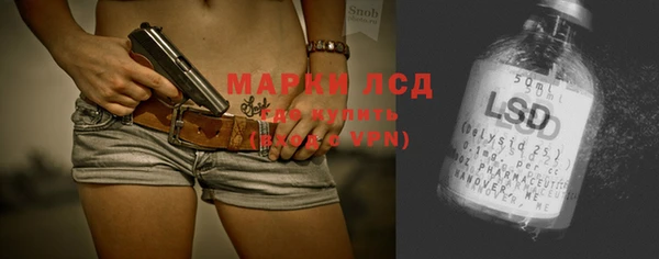 меф VHQ Белокуриха