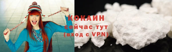 прущая мука Белоозёрский