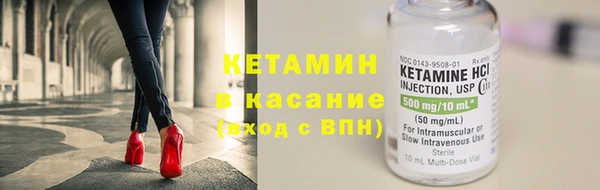 скорость mdpv Балабаново