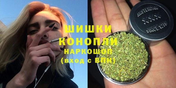 прущая мука Белоозёрский