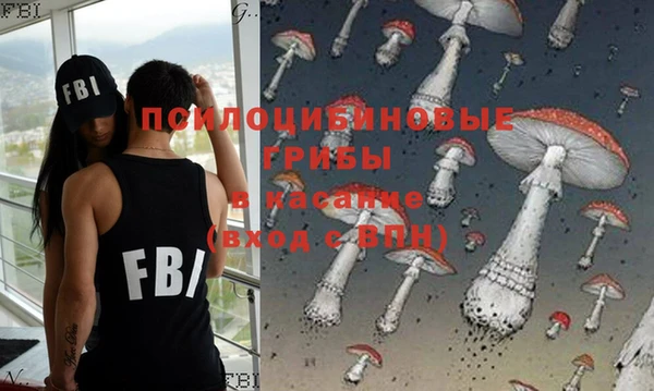 кокаин перу Майский