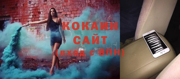 прущая мука Белоозёрский