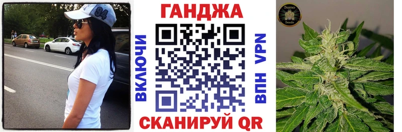 Шишки марихуана AK-47  цены   мега сайт  Красноперекопск 